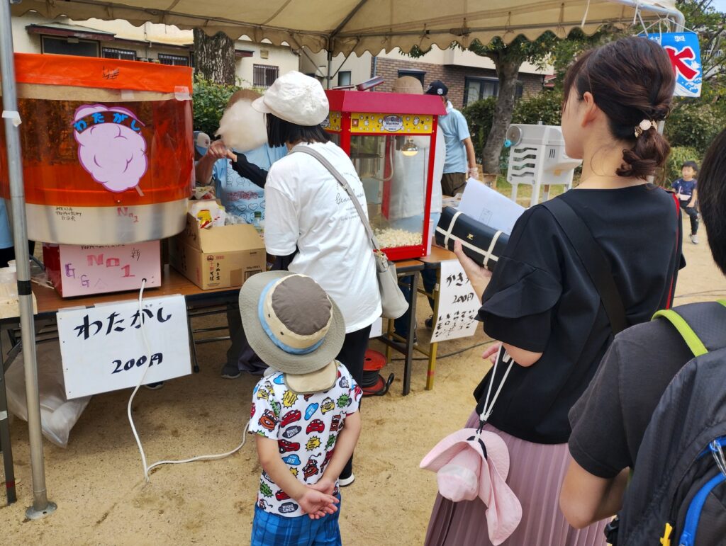 わたがしの販売